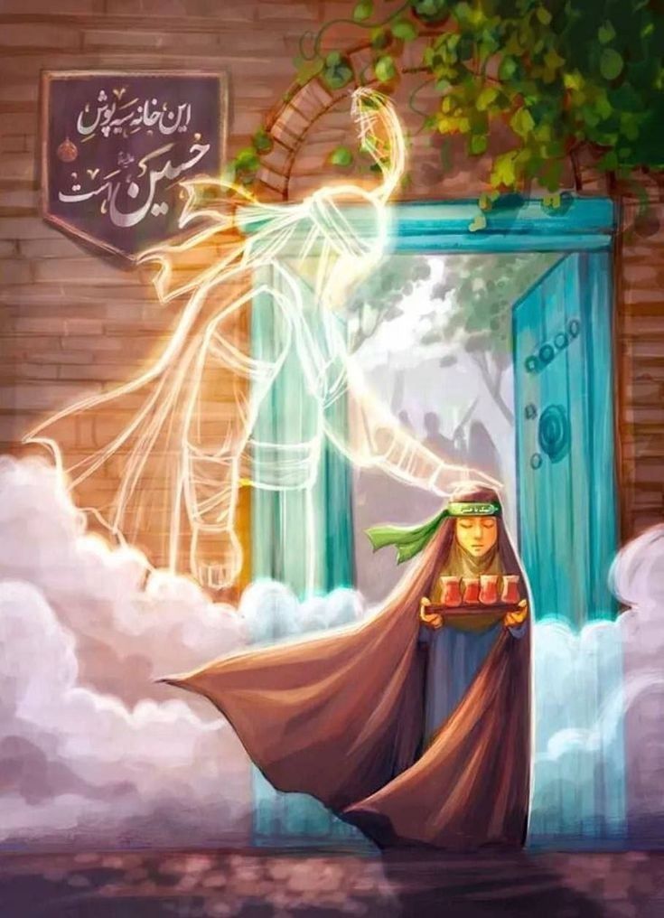 تصویر مذهبی حضرت خدیجه و پذیرایی در خانه