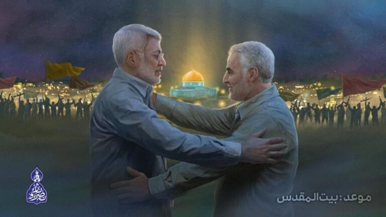 دیدار نمادین با گنبد طلایی بیت‌المقدس